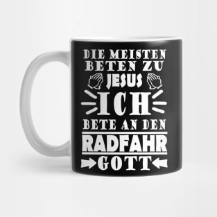 Radfahren Fahrrad Gott Radsport Carbon Tour Spruch Mug